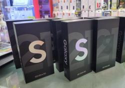Samsung S21 Ultra 5G, 530 EUR, Samsung Z Fold3 5G,