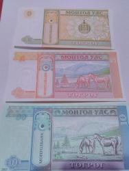 Prodám sadu bankovek Mongolsko UNC (1644088073/5)