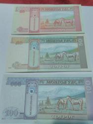 Prodám sadu bankovek Mongolsko UNC (1644088075/5)