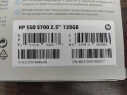 SSD HP S700 120 GB (1647560405/8)