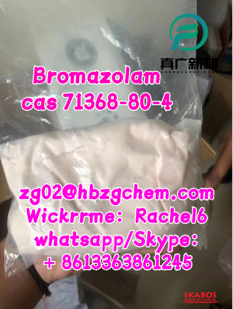High purity Bromazolam cas 71368-80-4 (1/3)