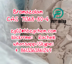 High purity Bromazolam cas 71368-80-4 (1663725163/3)