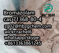 High purity Bromazolam cas 71368-80-4 (1663725164/3)