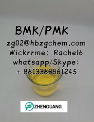 BMK/PMK oil in stock