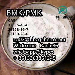 BMK/PMK oil in stock (1663725404/2)