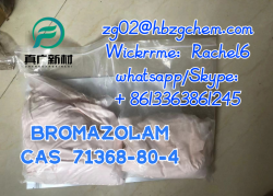 Factory hot selling Bromazolam cas 71368-80-4 (1663725693/2)