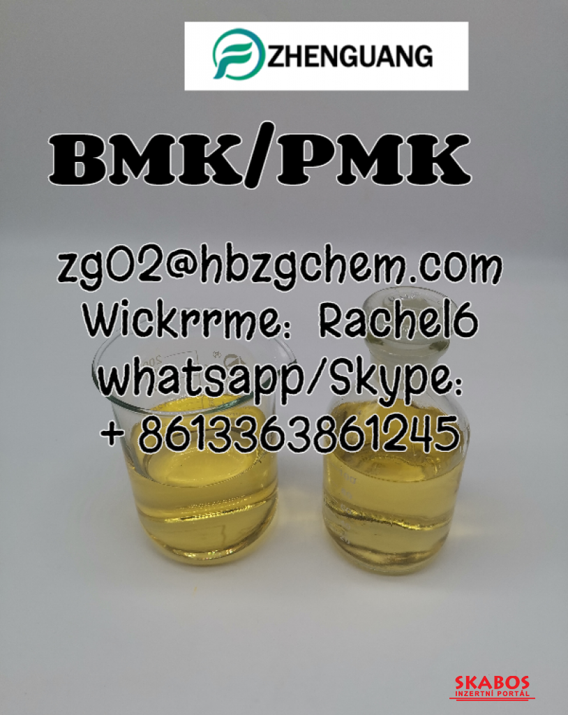 New date BMK/PMK oil in stock 1/1