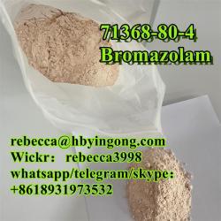 Bromazolam powder CAS 71368-80-4 benzodiazepines (1663924003/20)