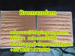 Bromazolam powder CAS 71368-80-4 benzodiazepines (1663924004/20)