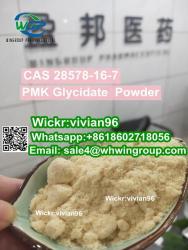 PMK Glycidate Powder CAS 28578-16-7 to Germany Eu