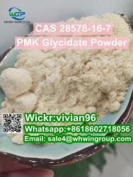 PMK Glycidate Powder CAS 28578-16-7 to Germany Eu (1663924120/5)
