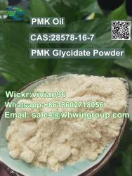 PMK Glycidate Powder CAS 28578-16-7 to Germany Eu (1663924123/5)