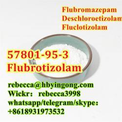 CAS 57801-95-3 Flubrotizolam (1663924778/20)