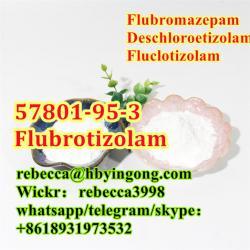CAS 57801-95-3 Flubrotizolam (1663924779/20)