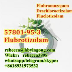 CAS 57801-95-3 Flubrotizolam (1663924781/20)