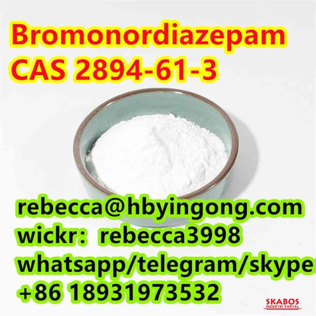 CAS 2894-61-3 Bromonordiazepam 1/20
