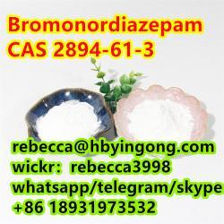 CAS 2894-61-3 Bromonordiazepam (1663924868/20)