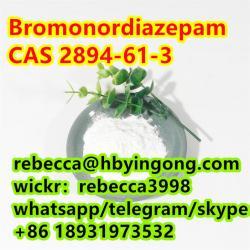 CAS 2894-61-3 Bromonordiazepam (1663924870/20)