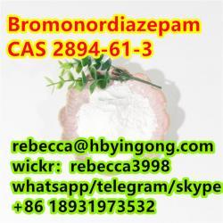 CAS 2894-61-3 Bromonordiazepam (1663924874/20)