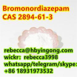 CAS 2894-61-3 Bromonordiazepam (1663924878/20)
