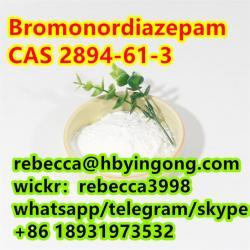 CAS 2894-61-3 Bromonordiazepam (1663924879/20)
