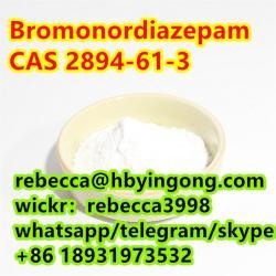 CAS 2894-61-3 Bromonordiazepam (1663924880/20)