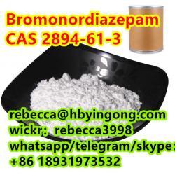 CAS 2894-61-3 Bromonordiazepam (1663924884/20)