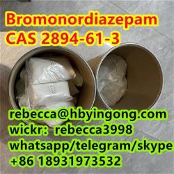 CAS 2894-61-3 Bromonordiazepam (1663924886/20)