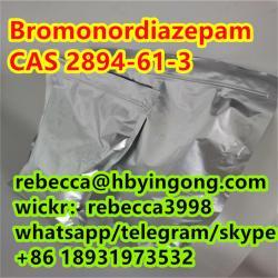 CAS 2894-61-3 Bromonordiazepam (1663924887/20)