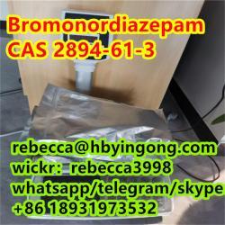 CAS 2894-61-3 Bromonordiazepam (1663924888/20)