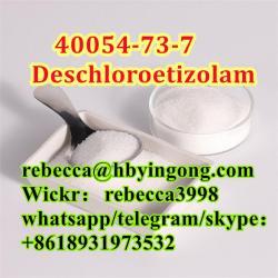 CAS 40054-73-7 Deschloroetizolam Etilzolam powder (1663924961/20)