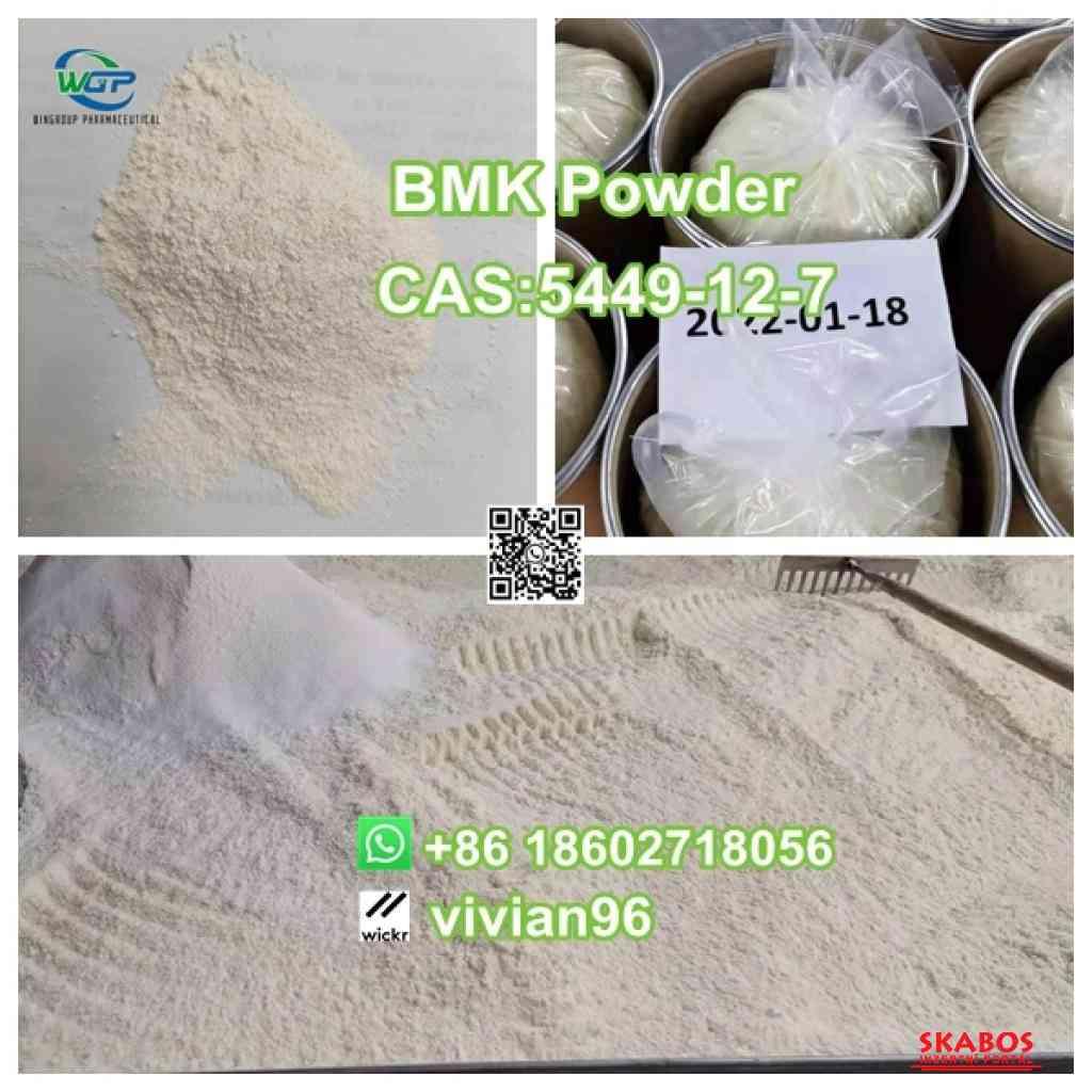 BMK Powder CAS 5449-12-7 to Netherlands/UK/Europe 1/5
