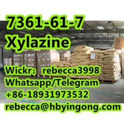 Factory price CAS 7361-61-7  Xylazine (1663925503/20)