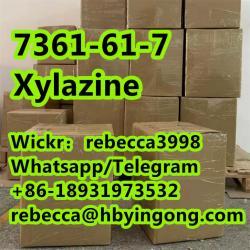 Factory price CAS 7361-61-7  Xylazine (1663925505/20)