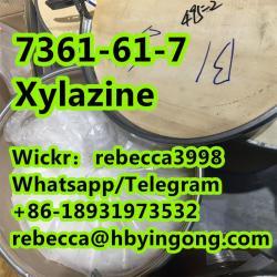 Factory price CAS 7361-61-7  Xylazine (1663925507/20)