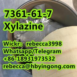 Factory price CAS 7361-61-7  Xylazine (1663925508/20)