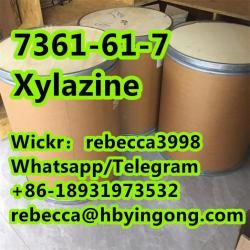 Factory price CAS 7361-61-7  Xylazine (1663925509/20)