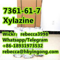 Factory price CAS 7361-61-7  Xylazine (1663925510/20)