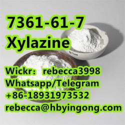 Factory price CAS 7361-61-7  Xylazine (1663925511/20)