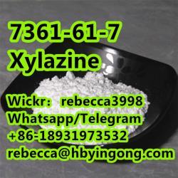Factory price CAS 7361-61-7  Xylazine (1663925515/20)