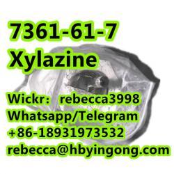 Factory price CAS 7361-61-7  Xylazine (1663925516/20)