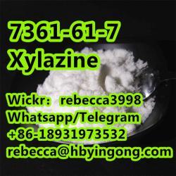 Factory price CAS 7361-61-7  Xylazine (1663925517/20)