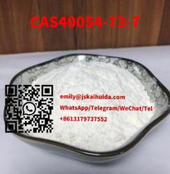 Raw MaterialDeschloroetizolamCAS40054-73-7