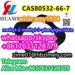 BMK methyl-2-methyl-3-phenylglycidate CAS 80532-66