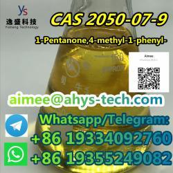 Cas 2050-07-9 sample available