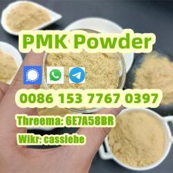 Low price PMK powder China bulk stock 28578-16-7