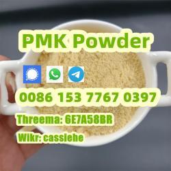 Pmk Powder,PMK Glycidate China,CAS 28578-16-7