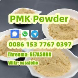 Top Quality Pmk Oil Pmk Glycidate 28578-16-7