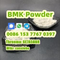 Bmk BMK Glycidate Bmk Powder 5449-12-7